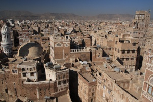 Първите атаки на САЩ срещу контролираните от хутите области в Йемен