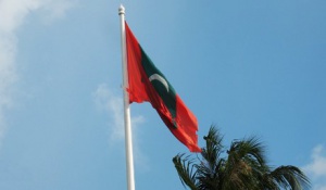 Малдивите напускат ОН