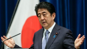 Япония няма да плати членска вноска в ЮНЕСКО за тази година
