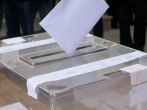 В Черна гора гласуват парламентарните избори