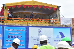 Втори енергоблок на АЕЦ „Куданкулам“ бе включен към националната мрежа на Индия, ASE започна изграждането на Трети и Четвърти енергоблокове