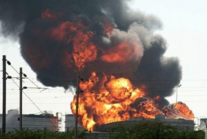 ВОС ще гледа делото за взрива в "Миджур"