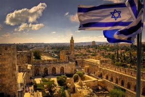Официално: ЮНЕСКО прие резолюцията за културното наследство на Йерусалим