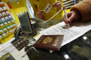Русия може да въведе данък от $ 320 за безработните