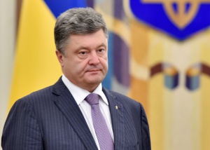 Петро Порошенко е четвъртият най-богат човек в Украйна