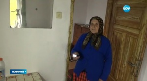 77-годишна баба живее 20 години без ток