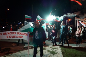 В Бояново излязоха на протест срещу мигрантите