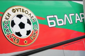 БФС пусна билетите за мача с Беларус