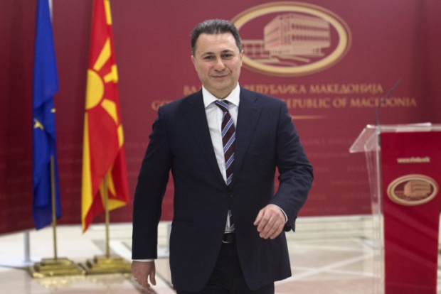 ВМРО-ДПМНЕ води убдително преди предсрочните избори в Македония