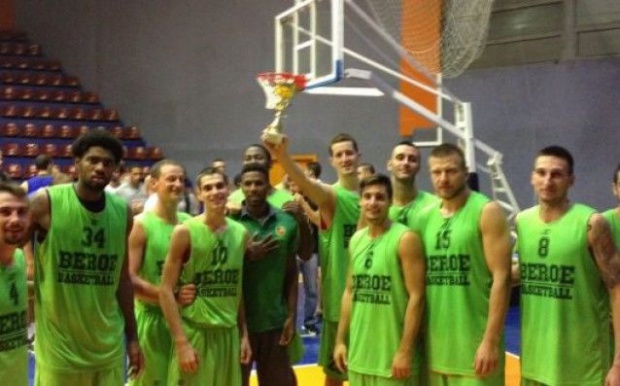Берое взе Купата на Пловдив по баскетбол