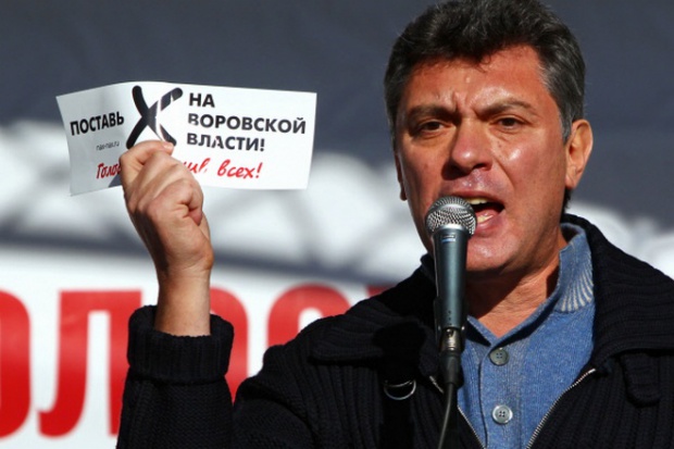 В Москва започна съдебният процес за убийството на лидера на опозицията Немцов