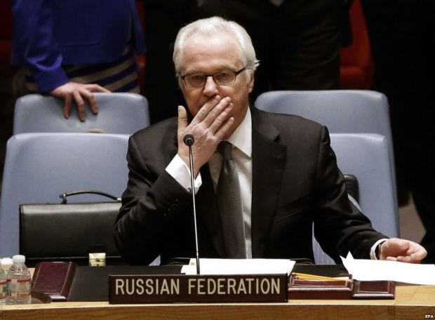 Чуркин: Русия иска новия ген. секретар на ООН да е жена от Източна Европа