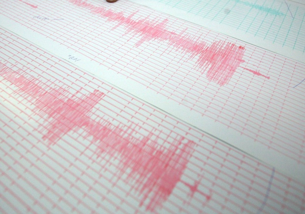 Земетресение с магнитуд 4,5 в Хърватия