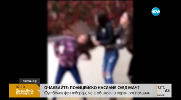 В Бургас разследват поредния жесток побой над ученичка