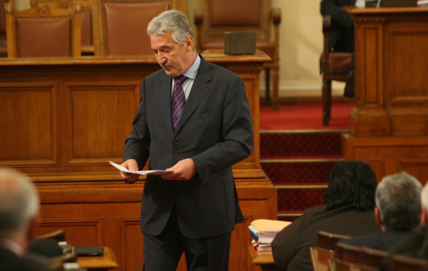 ГЕРБ: БСП и ДПС унижават българския парламент