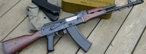 Властите в Белград откриха нов нелегален арсенал оръжия и боеприпаси