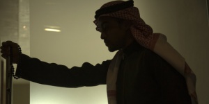 Наказаха саудитски принц с бичуване