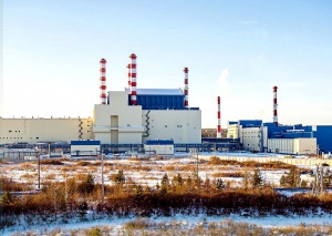 Американското списание POWER обяви, че Четвърти енергоблок на Белоярската АЕЦ в Русия е най-добрата централа за 2016 г.