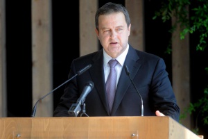 Сърбия подписва споразумение за свободна търговия с ЕАИС