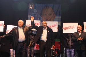 Ген. Румен Радев: Ердоган направи своя избор с подставената си партия на Местан и застана зад Цачева
