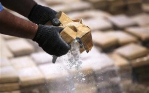 Задържаха 1,5 тона кокаин в Пуерто Рико