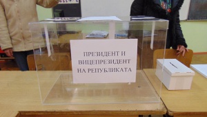 Повече от 40% избирателна активност в Пловдив