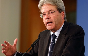 Външният министър на Италия постеи Азербайджан