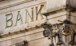 Данов: Европейците ще позлват пенсионни продукти в различни държави, независимо от тяхната националност