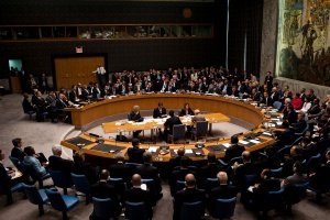 DW: Кой и как използва правото на вето в Съвета за сигурност на ООН