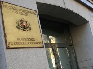 ВСС внесе дисциплинарно производство срещу прокурор в РП-Благоевград