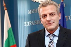 Москов подписа в Букурещ споразумение за отстъпки на скъпоструващи лекарства