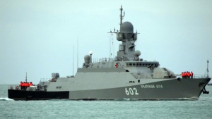 Руски бойни кораби маневрират в близост до бреговете на Сирия