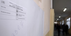 Спада активността на гласоподавателите в общините Стара Загора и Пловдив
