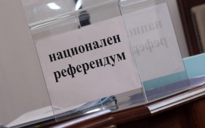 Прокуратурата в Силистра се самосезира заради сигнали за несъответствия в протоколите за референдума