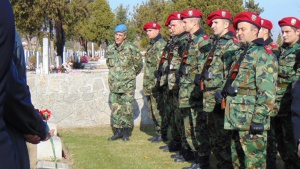 Пловдив си спомни за британските войници, загинали през Първата световна война у нас