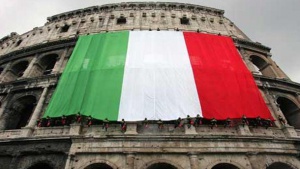 Леко покачване на италианската икономика през третото тримесечие