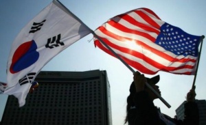 Южна Корея изпраща делегация в САЩ за среща с кабинета на Тръмп