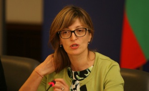 Захариева: Електронното правосъдие е приоритет на моя екип
