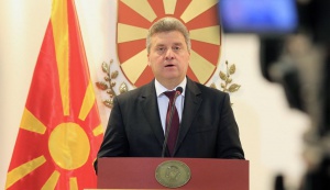 БАН удостоява със звание "Доктор хонорис кауза" президента на Македония Георге Иванов