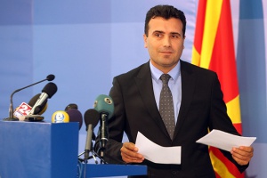 Отложиха делото срещу македонския депутат Зоран Заев за след изборите