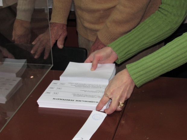 7 столетници ще гласуват в Старозагорска област (Обновена)