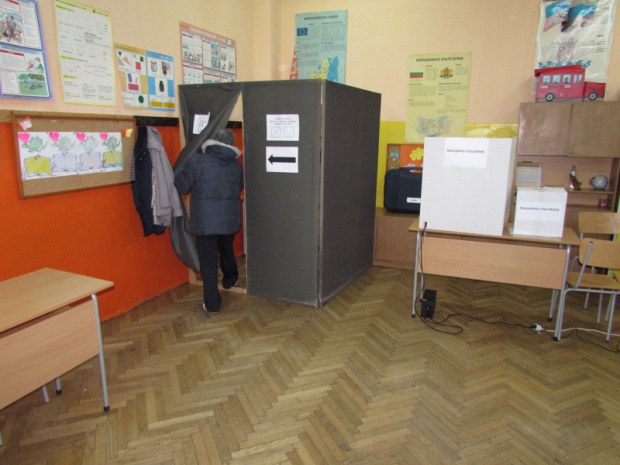 Почти 9% е избирателната активност в Русенска област