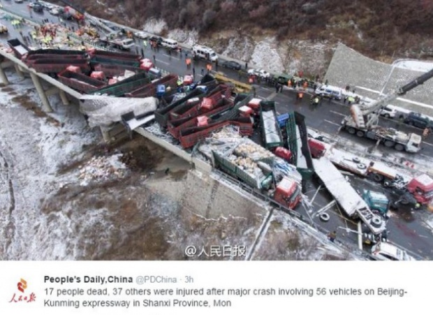 Смъртоносна верижна катастрофа взе живота на 17 човека в Китай