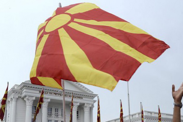 СБ прогнозира понижение на икономическия ръст в Македония с 2%, заради политическата криза в страната