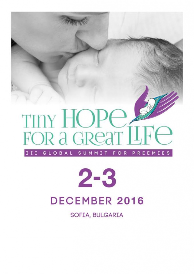 София събира международни експерти от 5 континента на Третия глобален форум по проблемите на недоносените деца