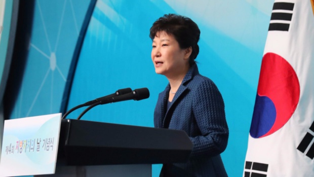 Президентът на Южна Корея ще подаде оставка, ако парламентът намери начин за стабилен преход