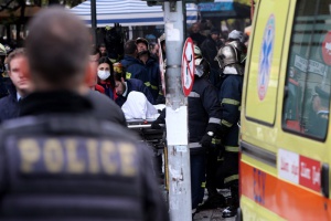 Жена загина след експлозия в ресторант в Гърция
