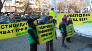 Протест срещу използването на пестициди в Пловдив