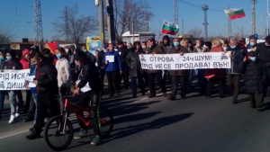 Блокада на пътя Пловдив-Карлово заради биоцентрала в с. Труд