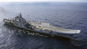 Кораби на НАТО са ескортирали самолетоносача "Адмирал Кузнецов" на път към Средиземно море